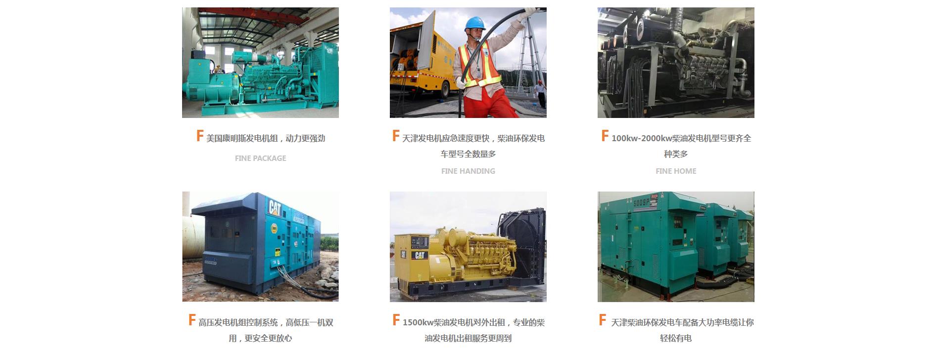 乐鱼体育在线登录